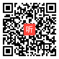 人教版品德与社会三年级下册《来自社会的爱》省级优课视频,四川省,全国一师一优课评比获奖视频