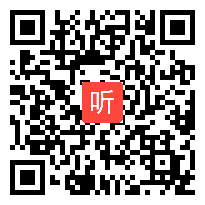 人教版品德与社会四年级下册《从看电视说起》省级优课视频,海南省,全国一师一优课评比获奖视频