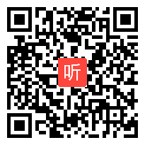 人教版品德与社会四年级上册《钱该怎样花》省级优课视频,四川省,全国一师一优课评比获奖视频