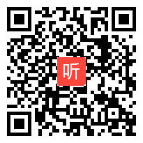 人教版品德与社会四年级上册《勤俭节约 从我做起》省级优课视频,江西省,全国一师一优课评比获奖视频