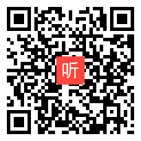 人教版品德与社会四年级上册《今天，你安全吗》省级优课视频,新疆,全国一师一优课评比获奖视频