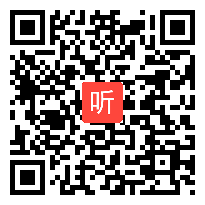 人教版品德与社会四年级下册《多种多样的运输方式》省级优课视频,甘肃省,全国一师一优课评比获奖视频