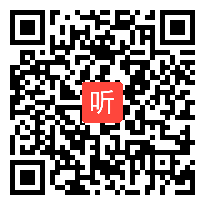 人教版品德与社会四年级下册《小窗口 大世界》省级优课视频,新疆,全国一师一优课评比获奖视频