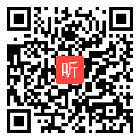 人教版品德与社会六年级上册《礼仪中的文化》省级优课视频,江西省,全国一师一优课评比获奖视频