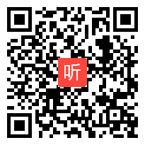 人教版品德与社会六年级上册《社会文明大家谈》省级优课视频,天津市,全国一师一优课评比获奖视频