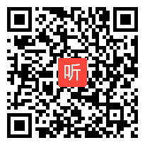 人教版品德与社会五年级下册《伟大的先人》省级优课视频,吉林省,全国一师一优课评比获奖视频