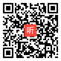 教科版品德与生活二年级下册《帮助残疾人——他们不容易》省级优课视频,四川省