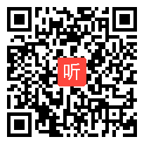 教科版品德与社会六年级上册《绚丽的文学艺术》部级优课视频,湖南省