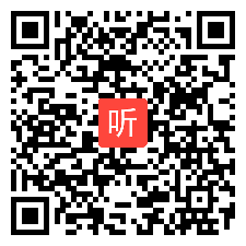 9.统编版道德与法治三年级下册第三单元我们的公共生活《聚焦公共生活 培养公共意识》单元主题说课视频与答辩（2021年北京市中小学幼第三届“京教杯”青年教师教学基本功培训与展示）