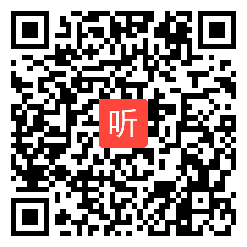 8.统编版道德与法治五年级下册第三单元《立足百年党史教育 发挥铸魂育人功能》单元主题说课视频与答辩（2021年北京市中小学幼第三届“京教杯”青年教师教学基本功培训与展示）