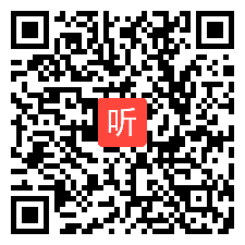 【部编】人教版小学道德与法治一年级下册《我们爱整洁》获奖课教学视频+PP课件+教案，北京市-通州区