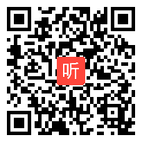 《字如其人》说课视频，北京市中小学第一届“京教杯”青年教师教学基本功展示活动