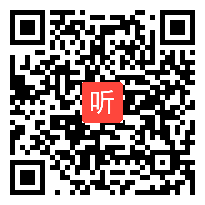 沪教版四年级数学《数学广场——位置的表示方法》教学视频，胡霄峰