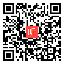 高中心理健康教育《成长与责任社会责任我有份》教学视频