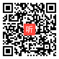 数学试卷讲评探究课视频（中学联谊校“试卷讲评课”模式探究主题教研）