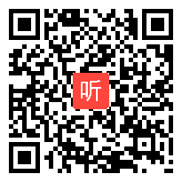 地理试卷讲评探究课视频（中学联谊校“试卷讲评课”模式探究主题教研）