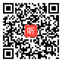 自主与主体 张梅玲讲座（第五届全国自主教育高峰论坛暨学校文化展示交流会）