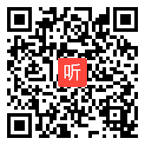 总结、颁奖、第十四届全国初中信息技术与课堂教学深度融合优质课大赛实况