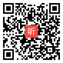 小学数学第一册《十几减6、5、4、3、2》优质课教学视频