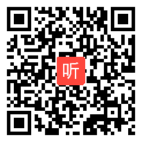 小学数学第二册《100以内数的大小比较》优质课教学视频