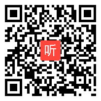 1专题讲座《启智培根 明道铸魂》讲座视频，2021广东省高中语文“中华优秀传统文化研习课程”实施研讨活动