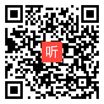 3中华优秀传统文化研习课集萃+教研沙龙，2021广东省高中语文“中华优秀传统文化研习课程”实施研讨活动