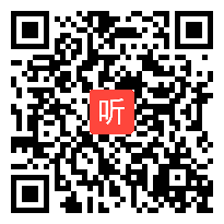 高中生涯指导研讨课《科学六选三―选科的方法》教学视频+研讨，2021年山东省实验中学新课程新教材实施教学观摩研讨会