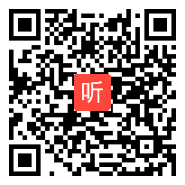 7.高中武术教学《传武术文化，塑阳刚之美－武术短兵》单元主题说课视频与答辩（2021年北京市中小学幼第三届“京教杯”青年教师教学基本功培训与展示）