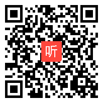 5.初中校本教材应用人工知能，培养计算思维－语音识别作品设计与制作《冰雪友情，剪绘其美蔚县染色剪纸》单元主题说课视频与答辩（2021年北京市中小学幼第三届“京教杯”青年教师教学基本功培训与展示）