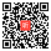 2.初中地方校本教材《走进科学影像的精彩世界》单元主题说课视频与答辩（2021年北京市中小学幼第三届“京教杯”青年教师教学基本功培训与展示）