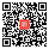 (39:46)《7 2服务社会》部编版初中道德与法治七年级上册优质课视频