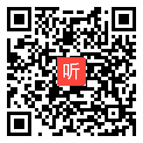 (40:39)《8 1我们的梦想》部编版初中道德与法治九年级上册第八课优质课视频