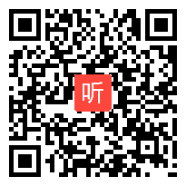 (40:41)《祖国啊我亲爱的祖国》部编版初中语文九年级下册-张胜兴-安徽语文优质课大赛一等奖