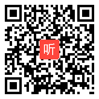 (45:21)《用公式法求解一元二次方程》优质课教学视频实录-北师大版初中数学九年级上册