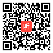 (47:04)《8 数学广角——数与形》优质课课堂展示视频-人教版六年级数学上册