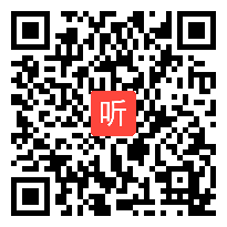 大班数学《10以内单双数》(第四届全国电子白板竞赛课一等奖)