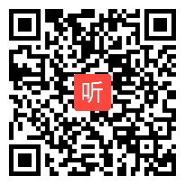 大班科学《大家来照相》(第四届全国电子白板竞赛课一等奖)