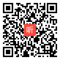 2012年10月浙江省小学科学特级教师网络工作室活动，诸暨市教研室祝海丽五年级《水果电池》