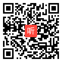 《民主决策作出最佳选择》优质课教学视频 (全国第五届高中思想政治优质课精选课例教学实录)