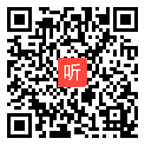 《处理国际关系的决定性因素》优质课教学视频 (全国第五届高中思想政治优质课精选课例教学实录)