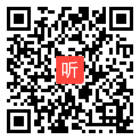 高中英语特级教师展示课TheeffectsoftheInternetonourliv