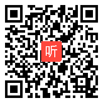 21年山东省高中英语第六届教学能手评选《D day 2》_于水清