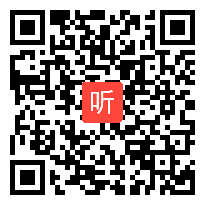 2009年浙江省高中英语课堂教学评比活动--台州临海市回浦中学蔡晓佳