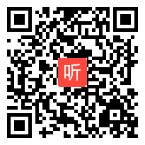 2009年浙江省高中英语课堂教学评比活动--温州平阳中学黄余瑞