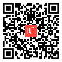 2009年浙江省高中英语课堂教学评比活动--丽水学院附中刘丽娟