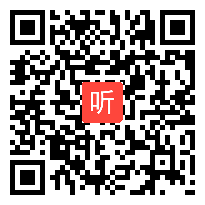 2009年浙江省高中英语课堂教学评比活动--嘉兴桐乡市茅盾中学施建洪