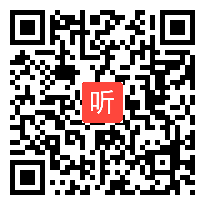 2009年浙江省高中英语课堂教学评比活动--湖州二中万顷