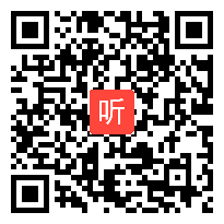 2009年浙江省高中英语课堂教学评比活动--杭州二中汪云帆