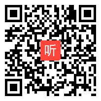 高一物理优质课教学视频《摩擦力》诸老师_2008年浙江省物理优质课堂评比活动