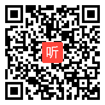 高一物理优质课教学视频《摩擦力》杨老师_2008年浙江省物理优质课堂评比活动